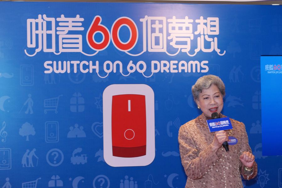 Ms Law Lan encouraged secondary school pupils to switch on the dreams of the elderly and the disabled by having dialogues with them.
